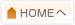 HOMEへ