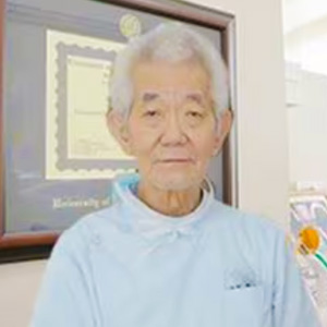 歯科医師：飯島弘