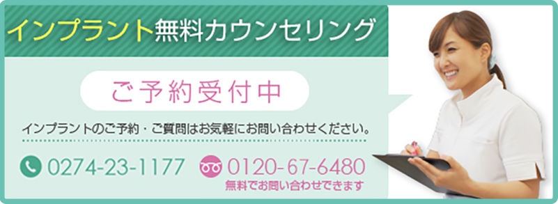 バナー