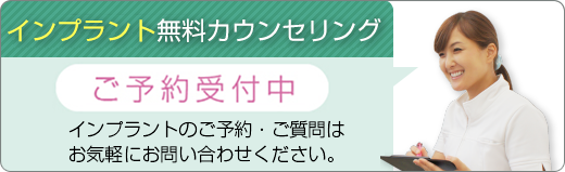 バナー